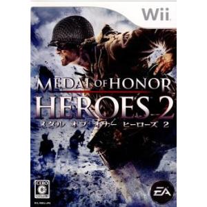 『中古即納』{Wii}メダル オブ オナー ヒーローズ2(Medal of Honor: Heroe...