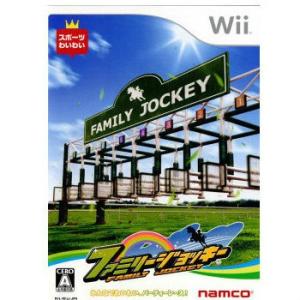 『中古即納』{Wii}ファミリージョッキー(FAMILY JOCKEY)(20080306)