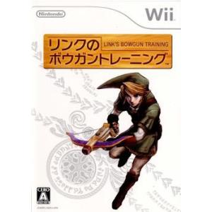 『中古即納』{表紙説明書なし}{Wii}リンクのボウガントレーニング+Wiiザッパー(2008050...