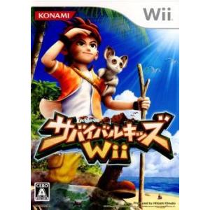 『中古即納』{Wii}サバイバルキッズWii(20080807)