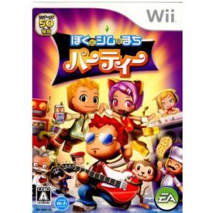 『中古即納』{Wii}ぼくとシムのまち パーティー(20090312)