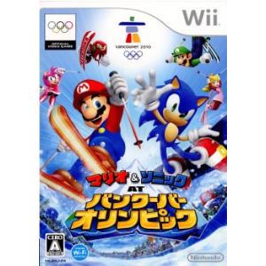 『中古即納』{Wii}マリオ&amp;ソニック AT バンクーバーオリンピック&amp;trade;(2009110...