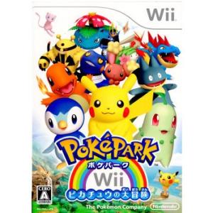 21年最新版 Wiiソフトの人気おすすめランキング30選 ダウンロード セレクト Gooランキング