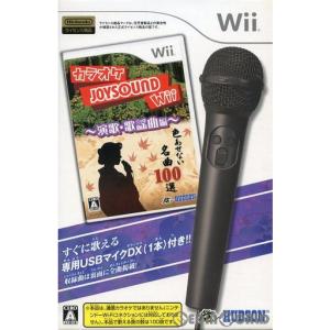 任天堂（Nintendo） 『中古即納』{Wii} (ソフト単品)Wii Fit(ウィー