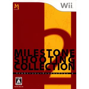 『中古即納』{Wii}マイルストーンシューティングコレクション2(MILESTONE SHOOTING COLLECTION 2)(20101230)｜mediaworld-plus