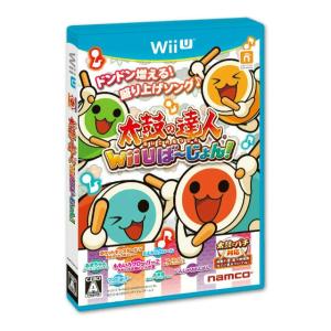【Wii U】 太鼓の達人 Wii Uば～じょん！ [ソフト単品版］の商品画像