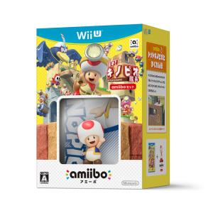 【Wii U】 進め！ キノピオ隊長 [amiiboセット］の商品画像