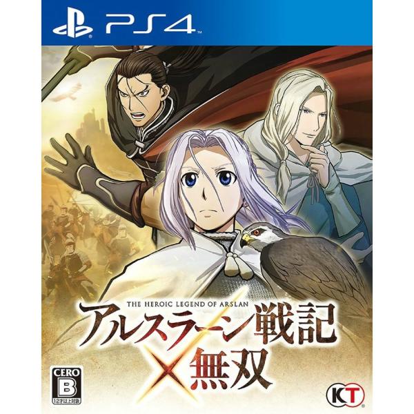 『中古即納』{PS4}アルスラーン戦記×無双 通常版(20151001)