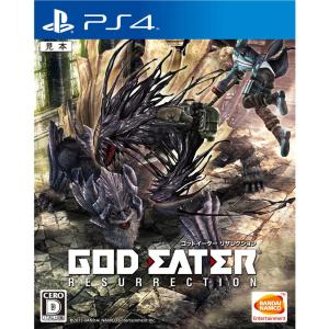 GOD EATER 『中古即納』{PS4} RESURRECTION(ゴッドイーター