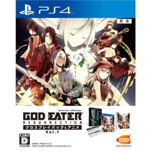 GOD EATER 『中古即納』{PS4} RESURRECTION(ゴッドイーター