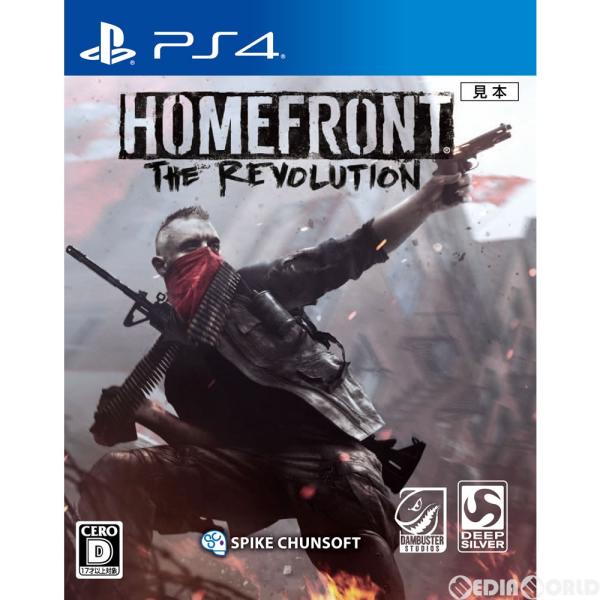 『中古即納』{PS4}HOMEFRONT the Revolution(ホームフロント ザ レボリュ...