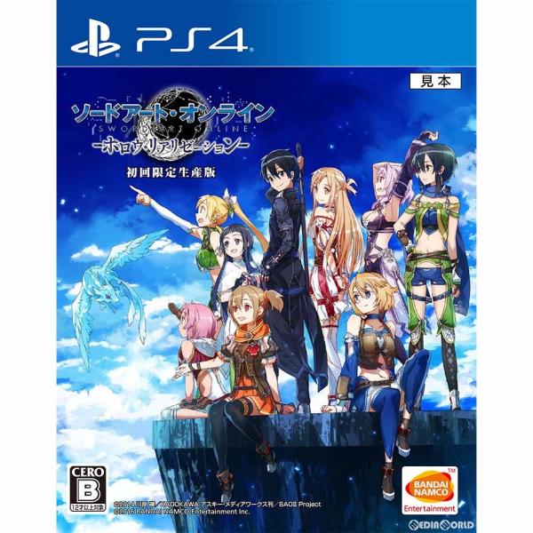 『中古即納』{PS4}ソードアート・オンライン -ホロウ・リアリゼーション-(SAOHR) 初回限定...