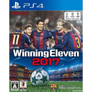 『中古即納』{PS4}ウイニングイレブン 2017(Winning Eleven 2017/ウイイレ2017)(20160915)