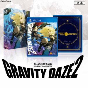 PlayStation 『中古即納』{PS4} GRAVITY DAZE 2(グラビティデイズ2