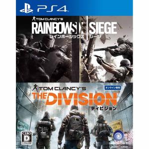 【PS4】 「レインボーシックス シージ」+「ディビジョン」 ダブルパックの商品画像
