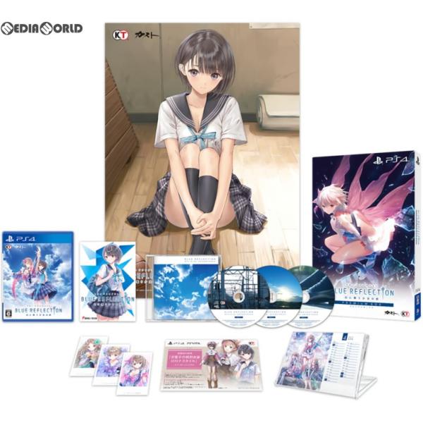 『中古即納』{PS4}BLUE REFLECTION(ブルーリフレクション) 幻に舞う少女の剣 プレ...