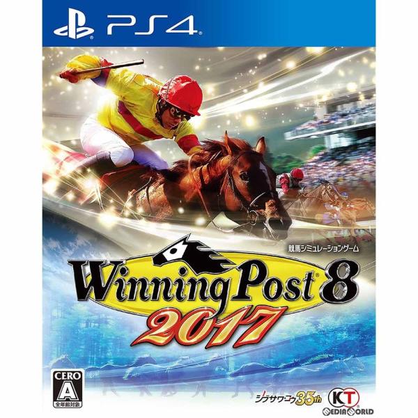 『中古即納』{PS4}Winning Post 8 2017(ウイニングポスト8 2017)(201...
