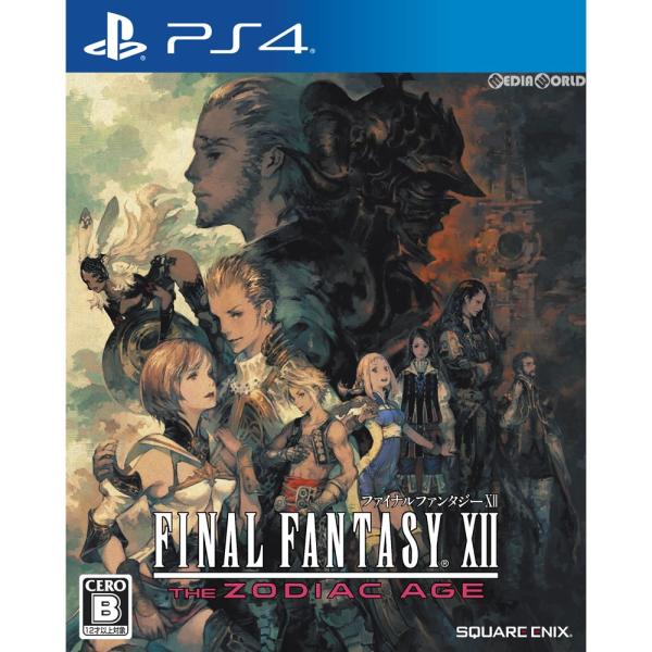 『中古即納』{PS4}ファイナルファンタジーXII ザ ゾディアック エイジ(FINAL FANTA...