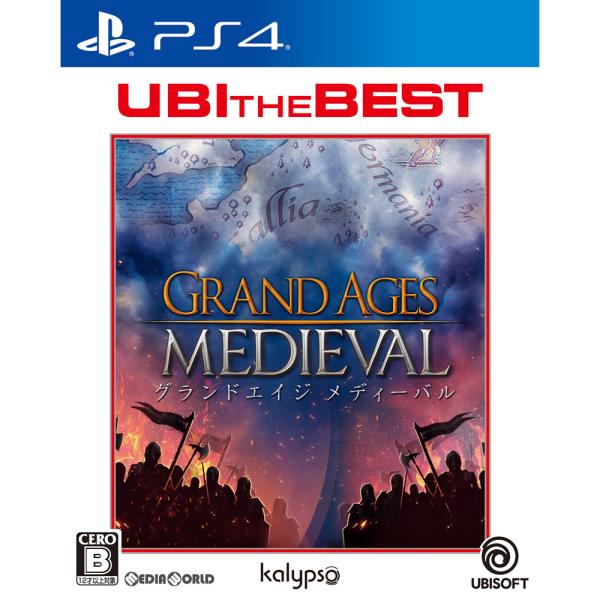 『中古即納』{PS4} ユービーアイ・ザ・ベスト グランドエイジ メディーバル(Grand Ages...
