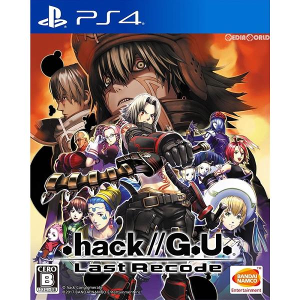 『中古即納』{PS4} .hack//G.U. Last Recode(ドットハックジーユー ラスト...
