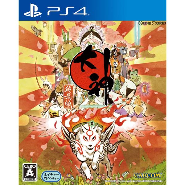 『中古即納』{PS4}大神 絶景版 通常版(20171221)