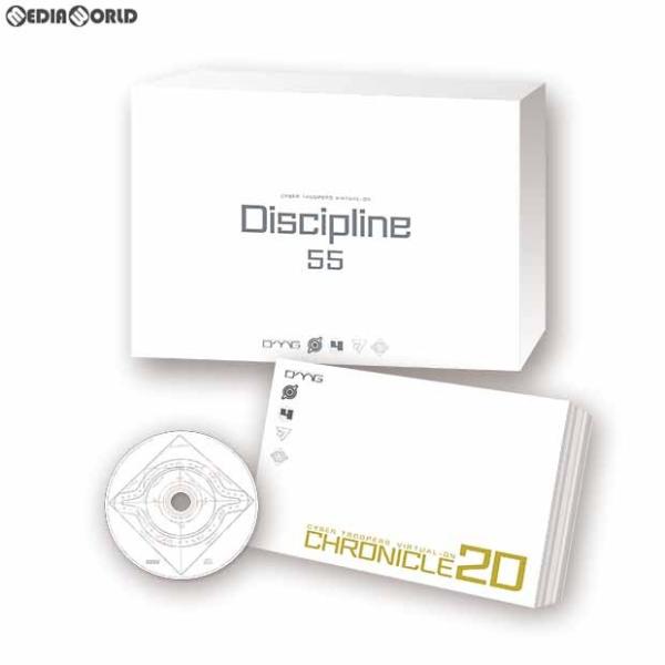 『中古即納』{PS4}とある魔術の電脳戦機(バーチャロン) 初回限定版 『Discipline 55...