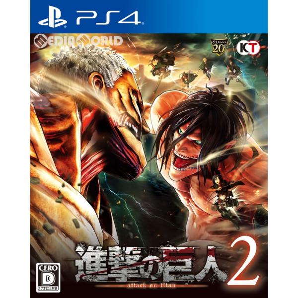 『中古即納』{PS4}進撃の巨人2(attack on titan 2) 通常版(20180315)