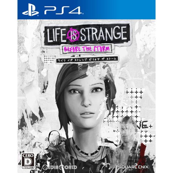 『中古即納』{PS4}ライフ イズ ストレンジ ビフォア ザ ストーム(Life is Strang...