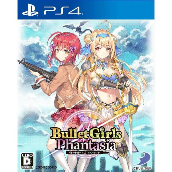 『中古即納』{PS4}バレットガールズ ファンタジア(Bullet Girls Phantasia)...