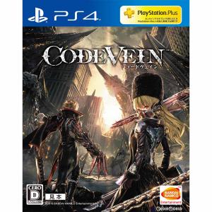 ps4 キングダムハーツ3 インテグラムマスターピース スクウェア・エニックス 【PS4】 キングダム ハーツIII インテグラム
