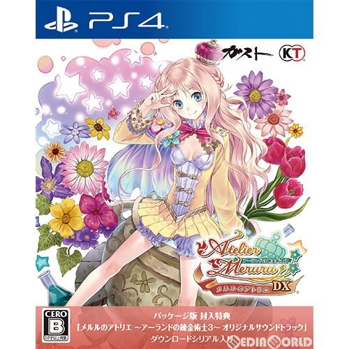 『中古即納』{PS4}メルルのアトリエ 〜アーランドの錬金術士3〜 DX(デラックス)(201809...