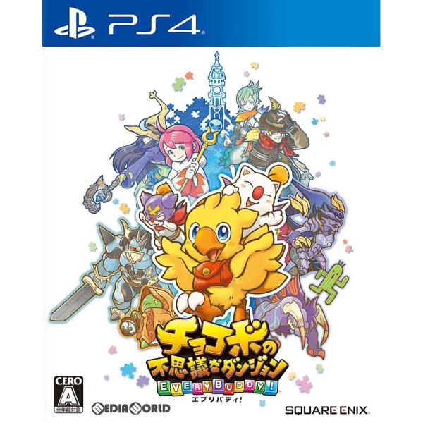 『中古即納』{PS4}チョコボの不思議なダンジョン エブリバディ!(20190320)