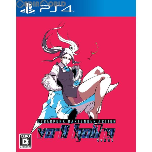 『中古即納』{PS4}VA-11 Hall-A(ヴァルハラ)(20190530)