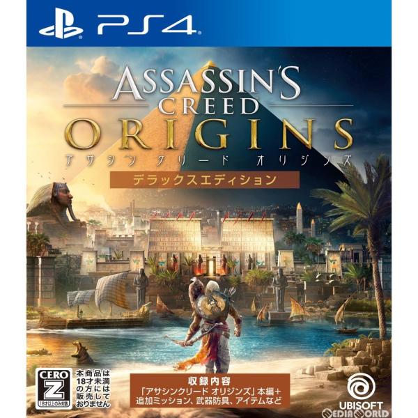『中古即納』{PS4}アサシン クリード オリジンズ(Assassin&apos;s Creed Origin...