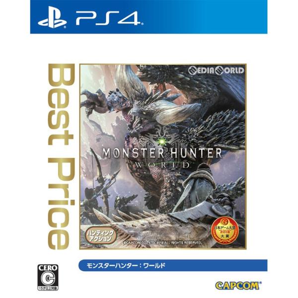 『中古即納』{PS4}MONSTER HUNTER: WORLD(モンスターハンター:ワールド) B...