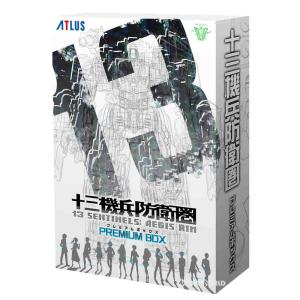 【PS4】 十三機兵防衛圏 [プレミアムボックス]の商品画像