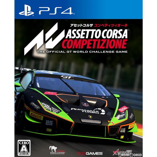 『中古即納』{PS4}アセットコルサ コンペティツィオーネ(Assetto Corsa Compet...