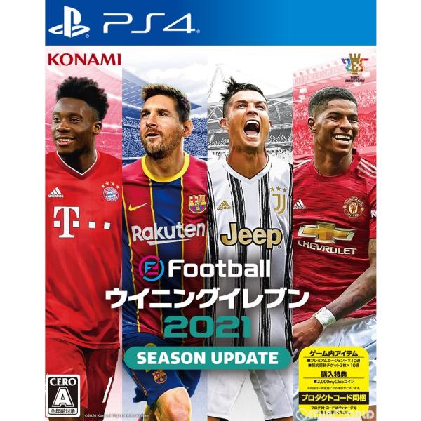 『中古即納』{PS4}eFootball ウイニングイレブン 2021 SEASON UPDATE(...