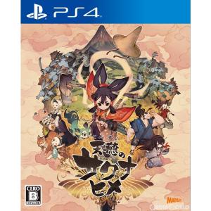 ブシロード 『新品即納』{TCG} ヴァイスシュヴァルツ トライアルデッキ