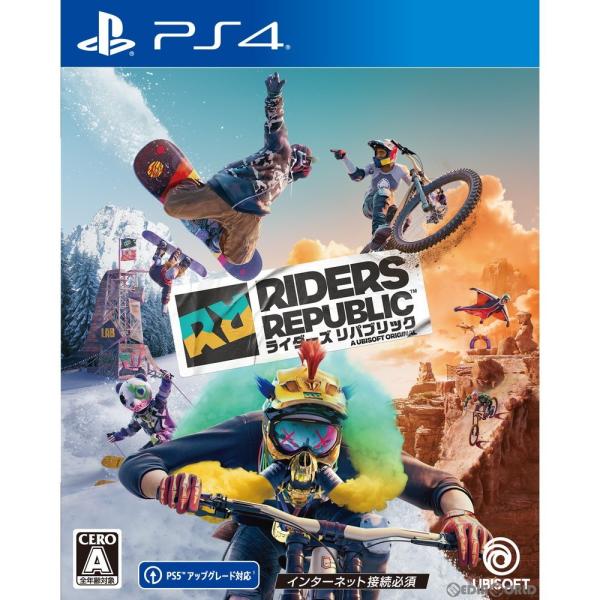 『中古即納』{PS4}ライダーズ リパブリック(RIDERS REPUBLIC)(オンライン専用)(...