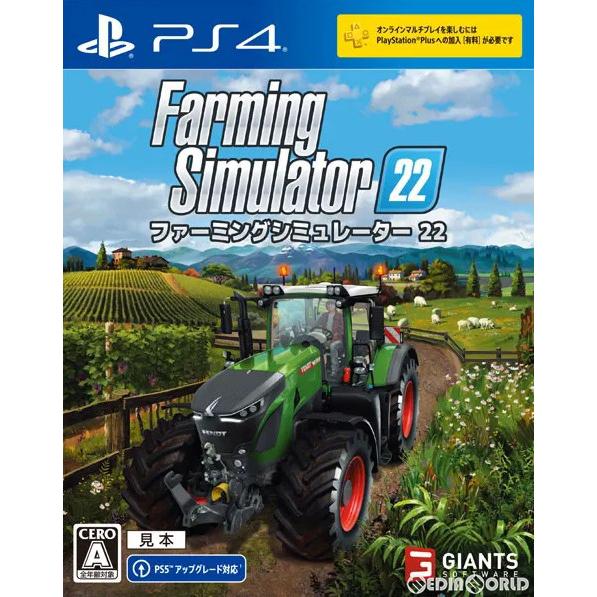 『中古即納』{PS4}ファーミングシミュレーター 22(Farming Simulator 22)(...