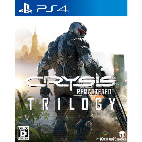 『中古即納』{PS4} Crysis Remastered Trilogy(クライシス リマスター ...