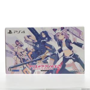 『中古即納』{PS4}アリス・ギア・アイギスCS 〜コンチェルト オブ シミュラトリックス〜 限定版(20220908)｜mediaworld-plus