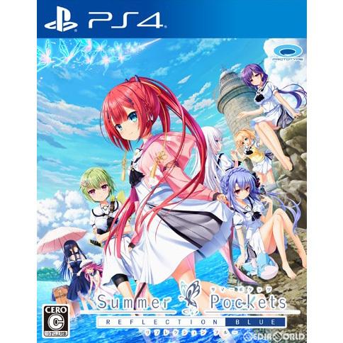 『中古即納』{PS4}Summer Pockets REFLECTION BLUE(サマーポケッツ ...