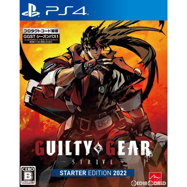 『中古即納』{PS4}GUILTY GEAR -STRIVE-(ギルティギア -ストライヴ-) スタ...