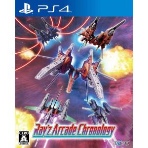海外版 PS4 Dangun Feveron 弾銃フィーバロン パッケージ版 輸入品