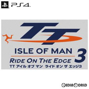 『中古即納』{PS4}TT アイル オブ マン ライド オン ザ エッジ3(TT Isle of M...