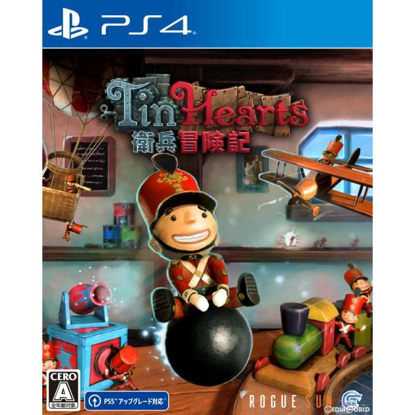 『中古即納』{PS4} Tin Hearts 衛兵冒険記(ティンハーツ エイヘイボウケンキ) Gam...