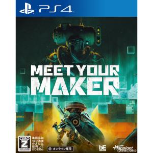 『中古即納』{PS4}Meet Your Maker(ミートユアメーカー)(オンライン専用)(20231122)｜mediaworld-plus