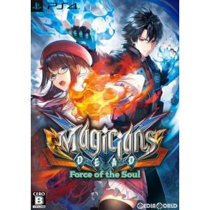 『新品』『お取り寄せ』{PS4}マジシャンズデッド 〜Force of the Soul〜(Magicians Dead フォース オブ ザ ソウル) 通常版(20231228)｜mediaworld-plus